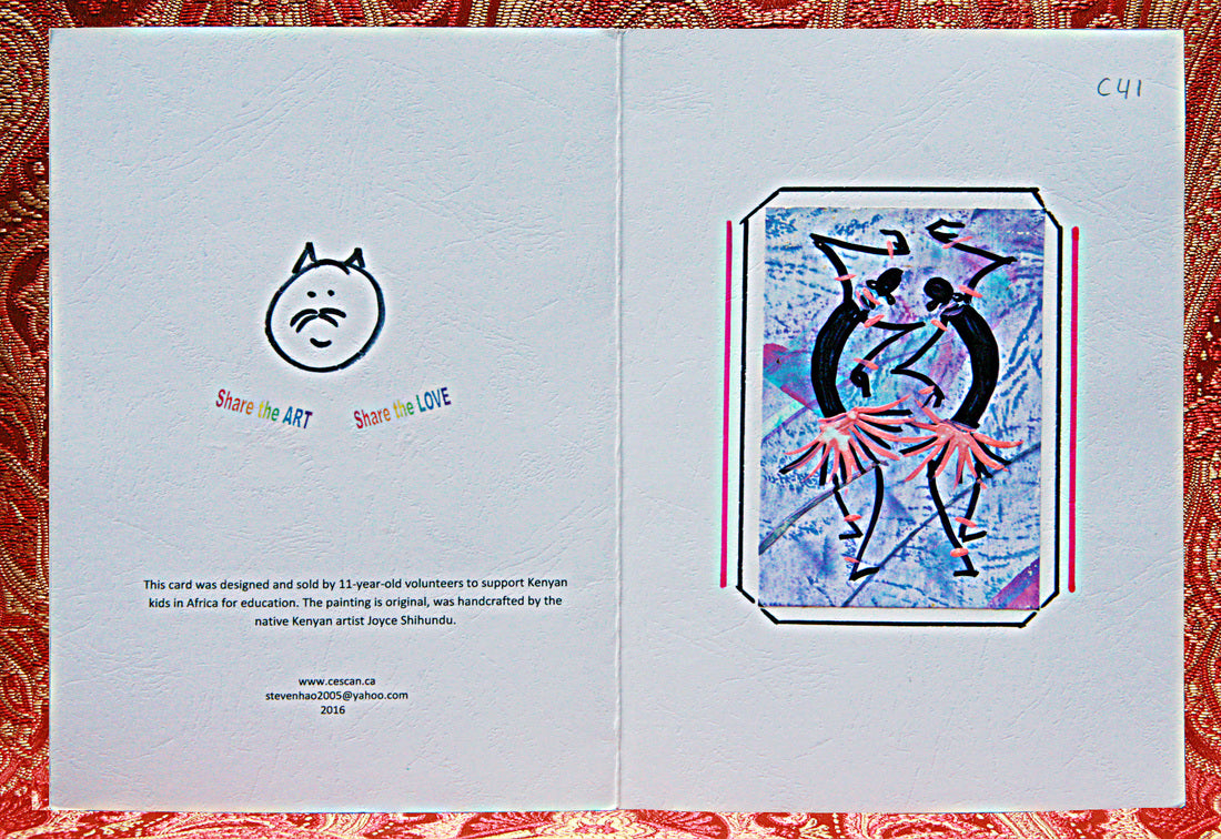 Kenyan Artwork Greeting Cards (C41)