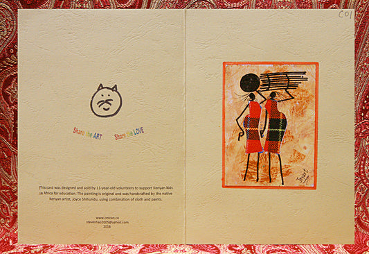 Kenyan Artwork Greeting Cards (C01)