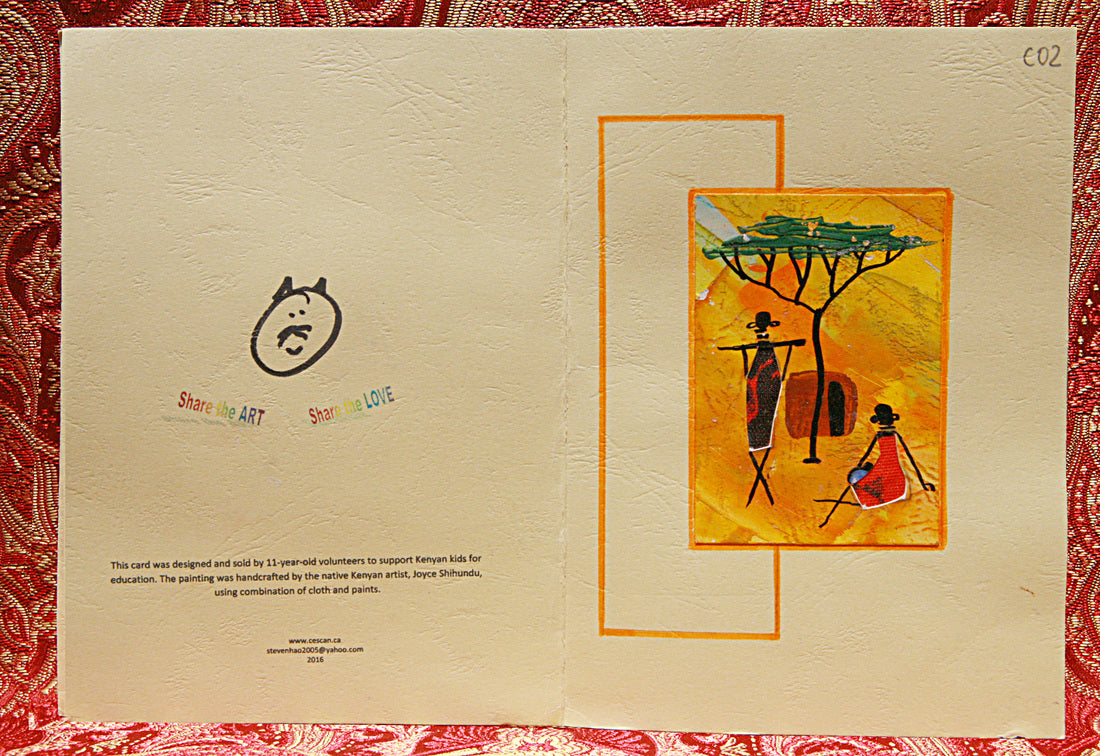 Kenyan Artwork Greeting Cards (C02)