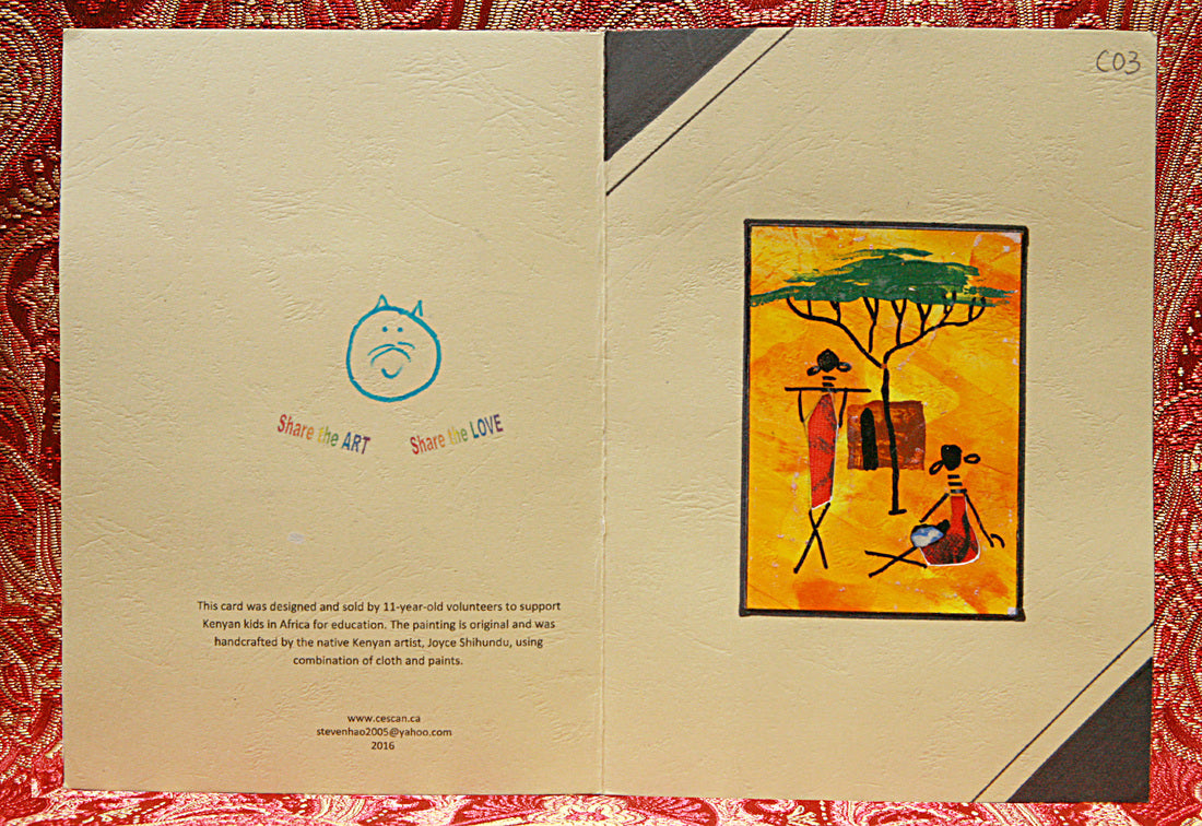 Kenyan Artwork Greeting Cards (C03)