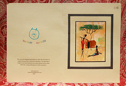 Kenyan Artwork Greeting Cards (C06)