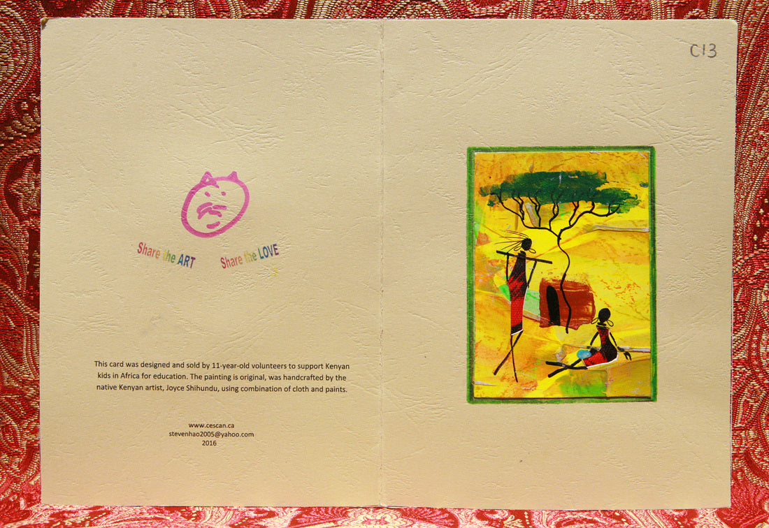 Kenyan Artwork Greeting Cards (C13)