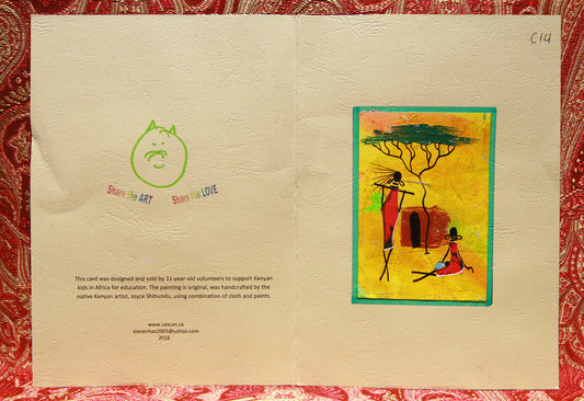 Kenyan Artwork Greeting Cards (C14)