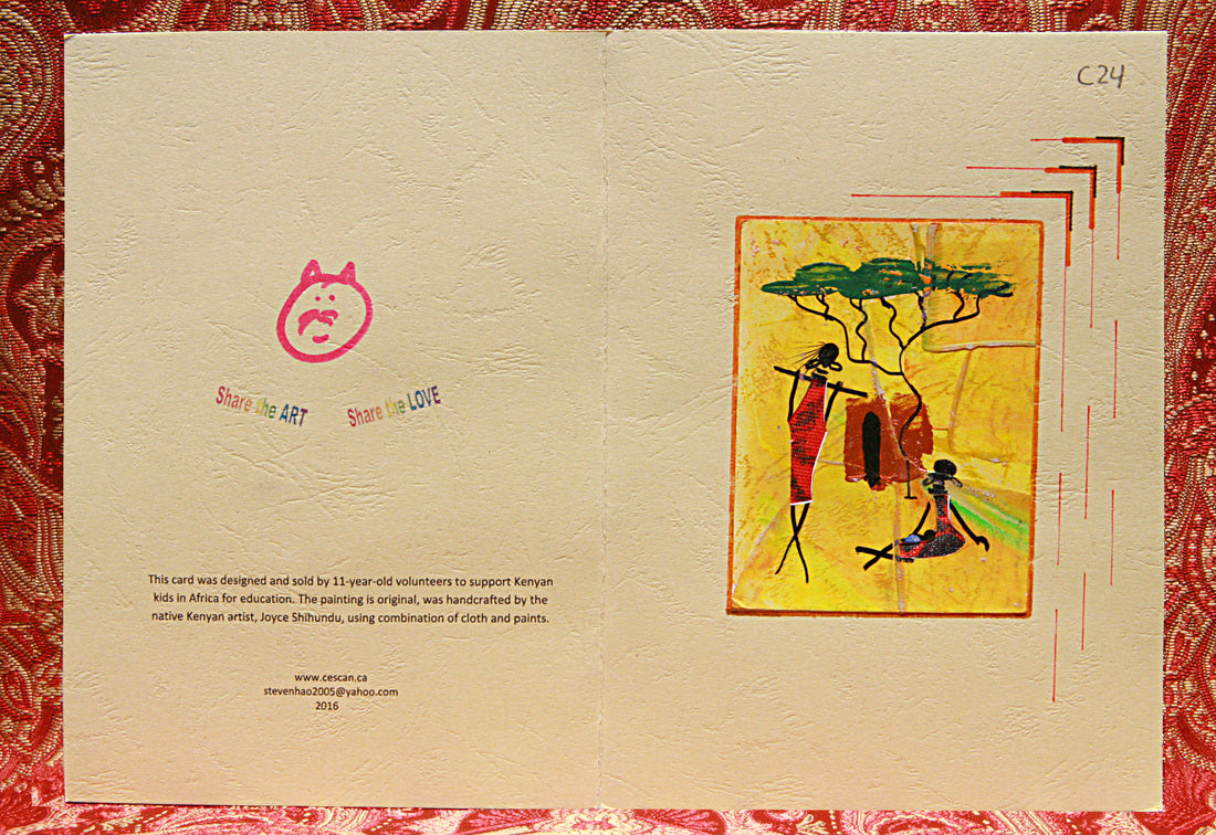 Kenyan Artwork Greeting Cards (C24)