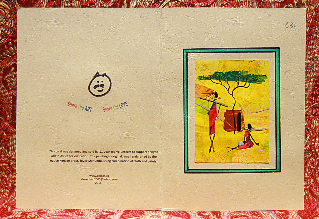 Kenyan Artwork Greeting Cards (C31)