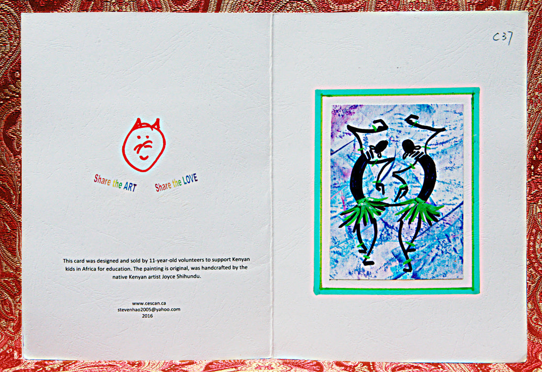 Kenyan Artwork Greeting Cards (C37)