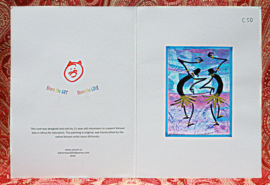 Kenyan Artwork Greeting Cards (C50)